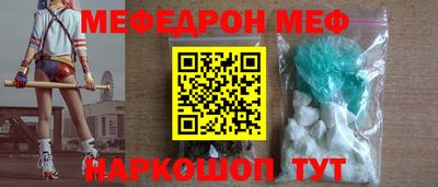 ECSTASY Краснокаменск