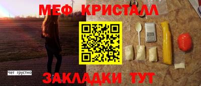 jwh Краснодар