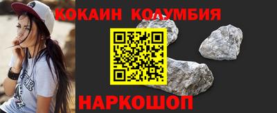 jwh Краснодар