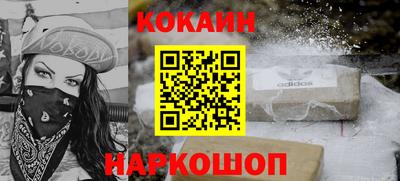 а пвп мука Краснознаменск
