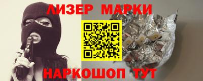 jwh Краснодар
