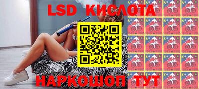ECSTASY Краснокаменск