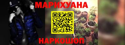 jwh Краснодар