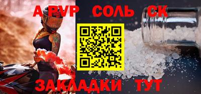ECSTASY Краснокаменск