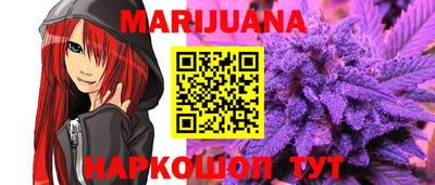 ECSTASY Краснокаменск