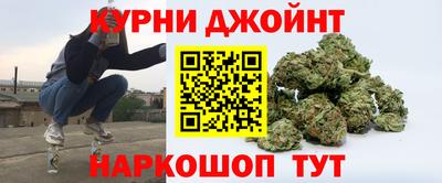 jwh Краснодар