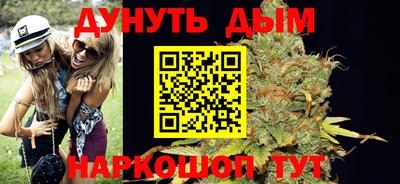 ECSTASY Краснокаменск