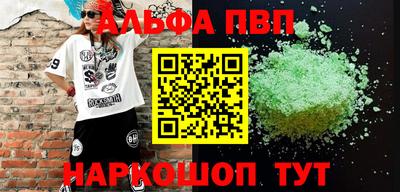 ECSTASY Краснокаменск