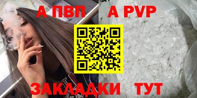ECSTASY Краснокаменск