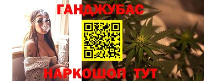 ECSTASY Краснокаменск