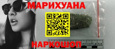 а пвп мука Краснознаменск