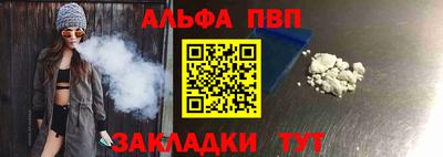 ECSTASY Краснокаменск