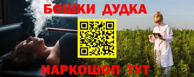 ECSTASY Краснокаменск