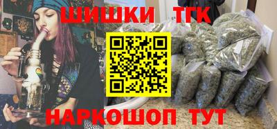ECSTASY Краснокаменск
