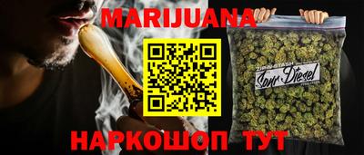 jwh Краснодар