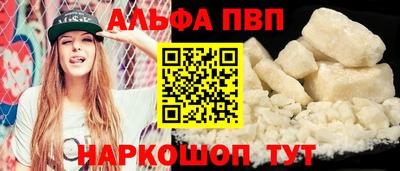 jwh Краснодар