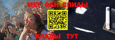 jwh Краснодар