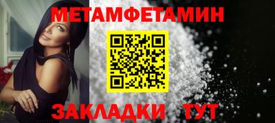 jwh Краснодар