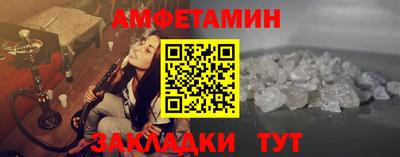 ECSTASY Краснокаменск