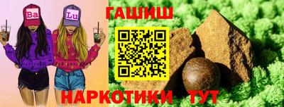 а пвп мука Краснознаменск