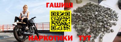 jwh Краснодар