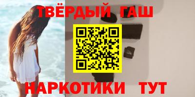 а пвп мука Краснознаменск