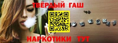 jwh Краснодар
