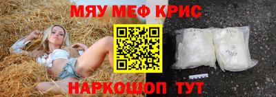 ECSTASY Краснокаменск