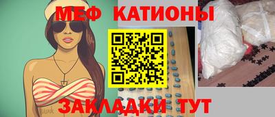 ECSTASY Краснокаменск